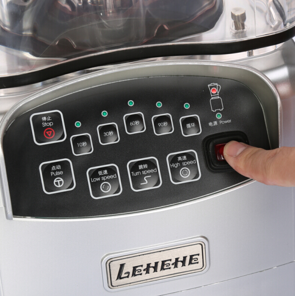 Blender LHH-1389-大圖1