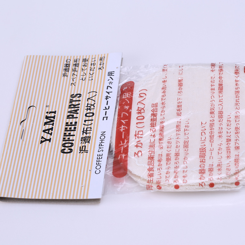 Cloth Filter  YM0359-大圖4