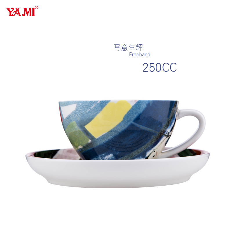 Cappuccino Coffee Cup YM2084-2089-大圖3