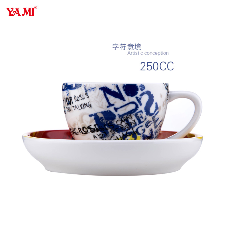 Cappuccino Coffee Cup YM2084-2089-大圖5