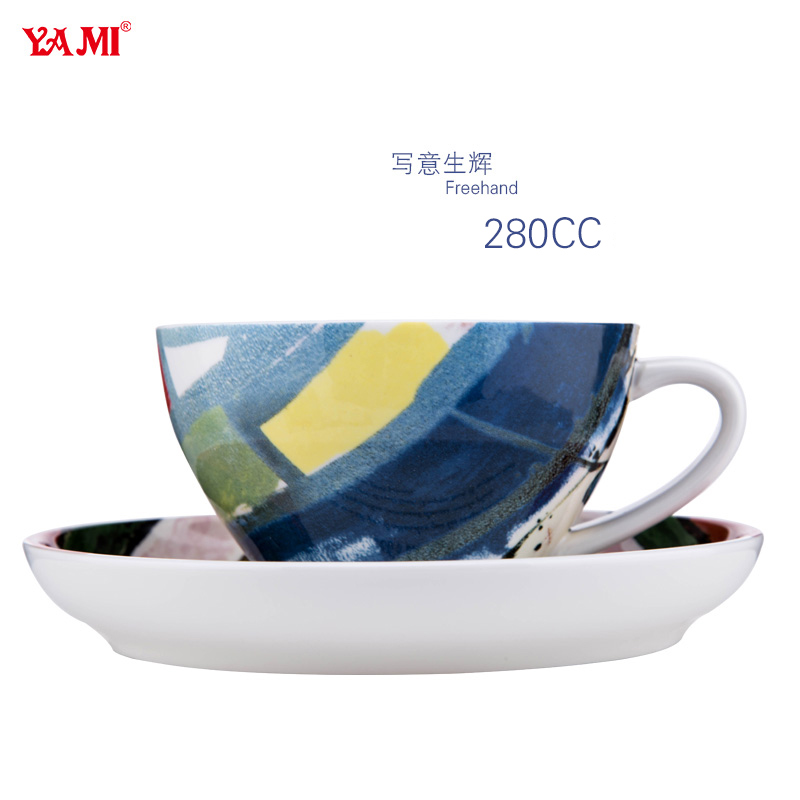 Latte Coffee Cup  YM2090-2095-大圖3