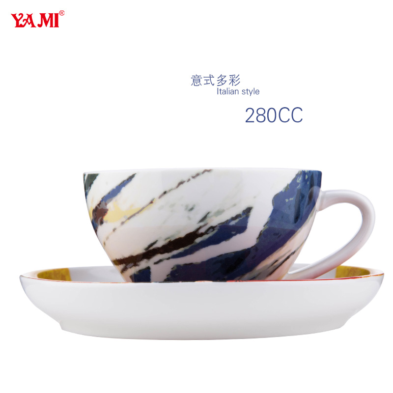 Latte Coffee Cup  YM2090-2095-大圖1