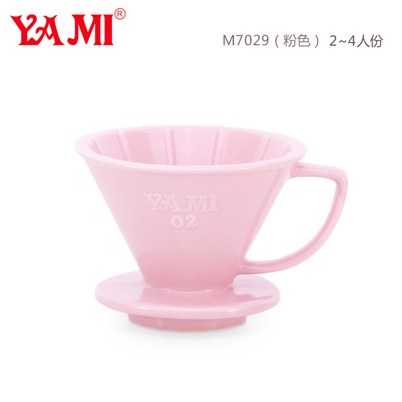 V02 Dripper 2-4cups  YM7026—7030-大圖3
