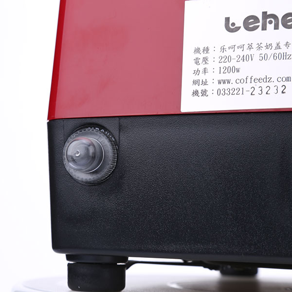 Teapresso Machine LEHEHE-007-大圖3