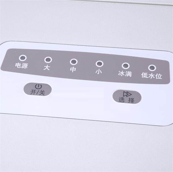 Ice Maker 20KG AP-22BT-大圖3