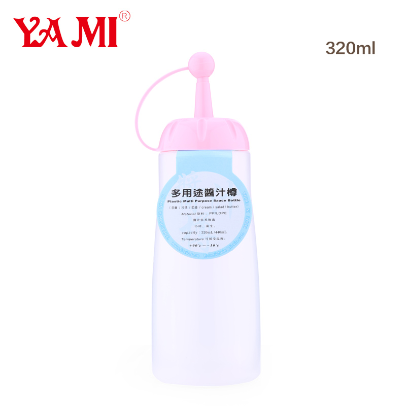 Jam Jar 320ml YM5025/5026-大圖1