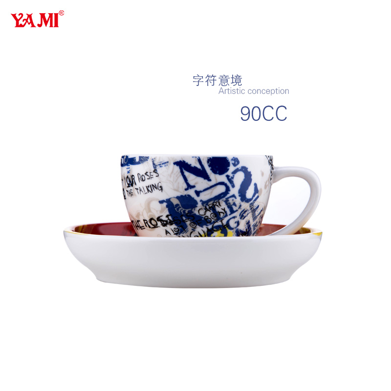 彩繪濃縮咖啡杯-大圖5
