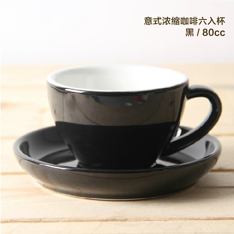 WBC比賽專用意式濃縮咖啡杯-大圖1